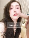 最新9月無水核彈！高顏極品露臉女神【Temuer郡主】推特福利，好身材美鮑，金主的小母狗，各種露出啪啪內射