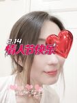 最新9月無水核彈！高顏極品露臉女神【Temuer郡主】推特福利，好身材美鮑，金主的小母狗，各種露出啪啪內射