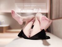 最新9月無水核彈！高顏極品露臉女神【Temuer郡主】推特福利，好身材美鮑，金主的小母狗，各種露出啪啪內射