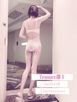 最新9月無水核彈！高顏極品露臉女神【Temuer郡主】推特福利，好身材美鮑，金主的小母狗，各種露出啪啪內射