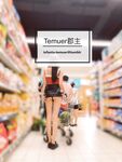 最新9月無水核彈！高顏極品露臉女神【Temuer郡主】推特福利，好身材美鮑，金主的小母狗，各種露出啪啪內射