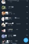 เปิดตัวครั้งแรกไร้น้ำล่าสุดในเดือนกันยายน บั้นท้ายเอวผึ้งที่ดีที่สุด หญิงสาวหน้าตาดี [PIKA] ประโยชน์ของ Twitter เปิดเผยที่บ้านและนอกบ้านในที่สาธารณะต่างๆ การมีเพศสัมพันธ์หลังจากปีติยินดี