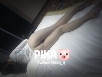 เปิดตัวครั้งแรกไร้น้ำล่าสุดในเดือนกันยายน บั้นท้ายเอวผึ้งที่ดีที่สุด หญิงสาวหน้าตาดี [PIKA] ประโยชน์ของ Twitter เปิดเผยที่บ้านและนอกบ้านในที่สาธารณะต่างๆ การมีเพศสัมพันธ์หลังจากปีติยินดี