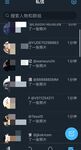 เปิดตัวครั้งแรกไร้น้ำล่าสุดในเดือนกันยายน บั้นท้ายเอวผึ้งที่ดีที่สุด หญิงสาวหน้าตาดี [PIKA] ประโยชน์ของ Twitter เปิดเผยที่บ้านและนอกบ้านในที่สาธารณะต่างๆ การมีเพศสัมพันธ์หลังจากปีติยินดี