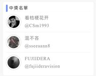 เปิดตัวครั้งแรกไร้น้ำล่าสุดในเดือนกันยายน บั้นท้ายเอวผึ้งที่ดีที่สุด หญิงสาวหน้าตาดี [PIKA] ประโยชน์ของ Twitter เปิดเผยที่บ้านและนอกบ้านในที่สาธารณะต่างๆ การมีเพศสัมพันธ์หลังจากปีติยินดี