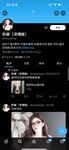 极品纹身舌钉名媛范儿巨乳肥臀TS「辣肉肉Gina」「奈斯希希」推特全量资源