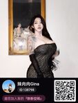 极品纹身舌钉名媛范儿巨乳肥臀TS「辣肉肉Gina」「奈斯希希」推特全量资源