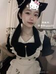 Ang dalisay at magandang binibini noong 2004 [Pepper Seed] pinakabagong pagpapasadya noong Setyembre - iba pa