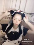 Ang dalisay at magandang binibini noong 2004 [Pepper Seed] pinakabagong pagpapasadya noong Setyembre - iba pa