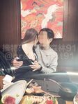 2024年流出91群P第一人【原始森林】，推特 91福利合集，組織大小群P淫趴活動幾十場，超震撼半露臉