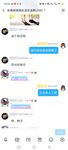 2024年流出91群P第一人【原始森林】，推特 91福利合集，組織大小群P淫趴活動幾十場，超震撼半露臉