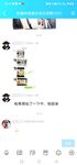 2024年流出91群P第一人【原始森林】，推特 91福利合集，組織大小群P淫趴活動幾十場，超震撼半露臉