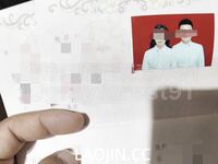 2024年流出91群P第一人【原始森林】，推特 91福利合集，組織大小群P淫趴活動幾十場，超震撼半露臉