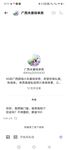 2024年流出91群P第一人【原始森林】，推特 91福利合集，組織大小群P淫趴活動幾十場，超震撼半露臉