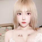 強くお勧めします、何千人もの人々に追われる女神になるのではなく、お金の所有者である雌犬、情熱と福利を備えたTwitterの美しさ[Xiao Susu]、2本指の禅サルスベリのクローズアップショット彼女の胸を揉みながら