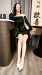 海角社区乱伦大神【会喷水的亲姐姐】最新作内射了「新婚之夜」的秀禾姐姐，还爆插了她的菊花，各种姿势潮喷