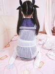 無邪気なツインテール人型ビッチ「エロ小妖精」福祉個人撮影 - シクシュイ 