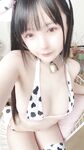 ซากุไร เนเน่ NO.008 สาววัว