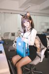 Sakurai Nene NO.039 Shiba Inu Secretary 
