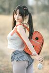 Sakurai Ningning-NO.54 sampul merah kecil Ningbao