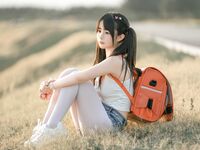 Sakurai Ningning-NO.54 sampul merah kecil Ningbao