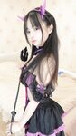 사쿠라이 네네 NO.026 고양이 소녀.
