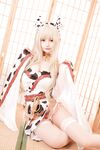 Sakurai Ningning NO.044 Niu Niuzi Kimono