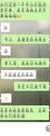 尤物人妻『小怪兽』爸爸好坏啊，不知道从哪找了两个大鸡巴兄弟一起P我