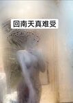 Jinjiang Wanda [Xiaoxiao] ผู้หญิงที่สวมแว่นโชว์ใบหน้า ให้บริการสไตล์คลับระดับไฮเอนด์เต็มรูปแบบเพื่อให้แขกได้เซลฟี่ที่หลากหลาย