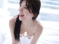 เทพธิดาแห่งความรักคนแรก - นางแบบสาวเกาหลี [Lee So Young] สองผลงาน VIP ล่าสุดใน P2 กันยายน! [อุปกรณ์ทำความสะอาดดวงตา] สาวสวยบริสุทธิ์ที่ทำให้คุณรู้สึกเหมือนอยู่ในสายลมฤดูใบไม้ผลิเมื่อเห็นแวบแรกความหวานก็แทรกซึมไปทั่วร่างกาย (2)