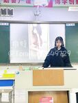 ครูสวย ขาวรวย "มิลค์ โคโค่" ใส่ชุดสาวไปโรงเรียนมาก
