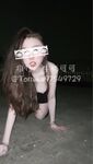 ครูสวย ขาวรวย "มิลค์ โคโค่" ใส่ชุดสาวไปโรงเรียนมาก