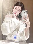 ครูสวย ขาวรวย "มิลค์ โคโค่" ใส่ชุดสาวไปโรงเรียนมาก