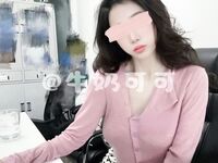 ครูสวย ขาวรวย "มิลค์ โคโค่" ใส่ชุดสาวไปโรงเรียนมาก