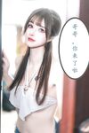 【鹿八岁】妹妹玩具化计划媚药篇
