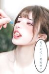 【鹿八岁】妹妹玩具化计划媚药篇