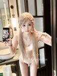 Douyin hay nhất Douyin 90.000 người hâm mộ Nhóm người hâm mộ [Little Fart King] được hưởng lợi tháng 8