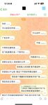 ความคมชัดของ Twitter นั้นช่างงี่เง่าและอ่อนหวาน [คนอยู่เพื่อ Rikka] เผยให้เห็นหน้าเล็กและใหญ่ออรัลเซ็กซ์ที่รุนแรงและปากผิดรูป