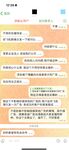 ความคมชัดของ Twitter นั้นช่างงี่เง่าและอ่อนหวาน [คนอยู่เพื่อ Rikka] เผยให้เห็นหน้าเล็กและใหญ่ออรัลเซ็กซ์ที่รุนแรงและปากผิดรูป