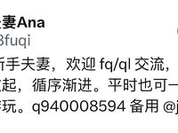 ความคมชัดของ Twitter นั้นช่างงี่เง่าและอ่อนหวาน [คนอยู่เพื่อ Rikka] เผยให้เห็นหน้าเล็กและใหญ่ออรัลเซ็กซ์ที่รุนแรงและปากผิดรูป