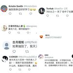 ความคมชัดของ Twitter นั้นช่างงี่เง่าและอ่อนหวาน [คนอยู่เพื่อ Rikka] เผยให้เห็นหน้าเล็กและใหญ่ออรัลเซ็กซ์ที่รุนแรงและปากผิดรูป