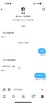 ความคมชัดของ Twitter นั้นช่างงี่เง่าและอ่อนหวาน [คนอยู่เพื่อ Rikka] เผยให้เห็นหน้าเล็กและใหญ่ออรัลเซ็กซ์ที่รุนแรงและปากผิดรูป