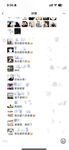 ความคมชัดของ Twitter นั้นช่างงี่เง่าและอ่อนหวาน [คนอยู่เพื่อ Rikka] เผยให้เห็นหน้าเล็กและใหญ่ออรัลเซ็กซ์ที่รุนแรงและปากผิดรูป