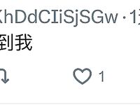 ความคมชัดของ Twitter นั้นช่างงี่เง่าและอ่อนหวาน [คนอยู่เพื่อ Rikka] เผยให้เห็นหน้าเล็กและใหญ่ออรัลเซ็กซ์ที่รุนแรงและปากผิดรูป