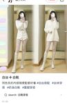 最新9月订阅，推特极品性瘾情侣【91A-sce与小条】福利，圈养高质量小母狗，各种制服啪啪调教