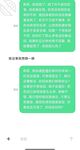 Bộ sưu tập của Cape Masters [Cha yêu Liu] Cô con gái mười chín tuổi Lily loạn luân, ăn sáng tinh dịch, spa tinh dịch và trao đổi chất lỏng cơ thể cực độ với con gái mình