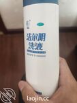 Bộ sưu tập của Cape Masters [Cha yêu Liu] Cô con gái mười chín tuổi Lily loạn luân, ăn sáng tinh dịch, spa tinh dịch và trao đổi chất lỏng cơ thể cực độ với con gái mình