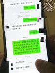 Bộ sưu tập của Cape Masters [Cha yêu Liu] Cô con gái mười chín tuổi Lily loạn luân, ăn sáng tinh dịch, spa tinh dịch và trao đổi chất lỏng cơ thể cực độ với con gái mình