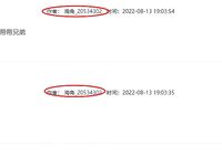 Bộ sưu tập của Cape Masters [Cha yêu Liu] Cô con gái mười chín tuổi Lily loạn luân, ăn sáng tinh dịch, spa tinh dịch và trao đổi chất lỏng cơ thể cực độ với con gái mình