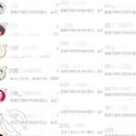 Bộ sưu tập của Cape Masters [Cha yêu Liu] Cô con gái mười chín tuổi Lily loạn luân, ăn sáng tinh dịch, spa tinh dịch và trao đổi chất lỏng cơ thể cực độ với con gái mình